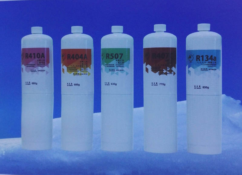 refrigerant.jpg in scatola canned refrigerant.jpg