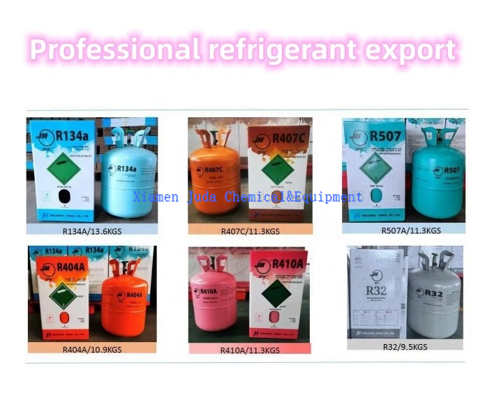hfc-245fa gwp