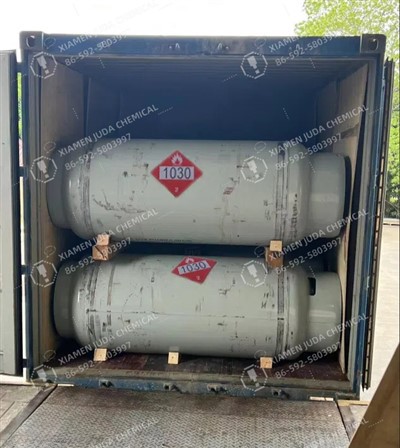 Gas medicale HFA 152a