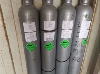 Gas Refrigerante R23 Fluoroformio