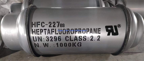 hfc fire suppression system hfc fire suppression system