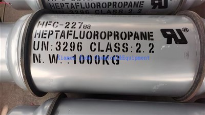 I data center hanno utilizzato il sistema di soppressione incendi FM200 Clean Agent