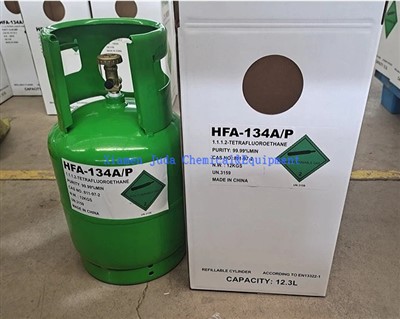 Propellente Norflurane HFA 134A utilizzato negli aerosol farmaceutici