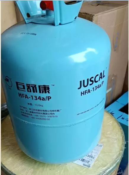 MDI Inhaler Aerosol Propellente HFA-134a R134a