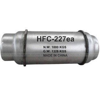 Estintore HFC HFC 227ea Fm200